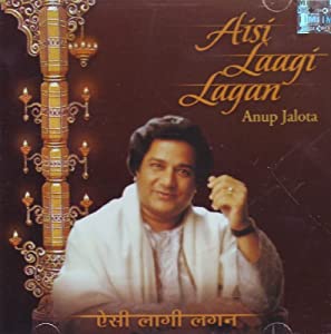 hindi religious songs bhajans